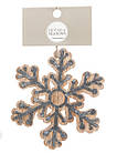Прикраса декоративна дерев'яна, Сніжинка, в ас. 10 см, House of Seasons