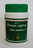 Пхалсарпи гритам - Пхав гріті гінекологія, сечовидільна системи, безпліддя, викидні, норм.циклу 200 р.