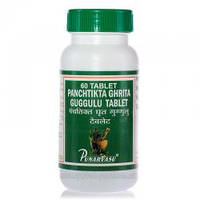 Панчатикта гхрита гуггул (Panchtikta Ghrita Guggulu) - очищення, 60 таб