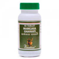 Мамаджева екстракт - гірка гарбуз - вироблення інсуліну, при діабеті, 60 таб