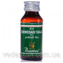 Иримедади таїв, Иримидади, Irimedadi tail (Arimedadi tail) для ясен і зубів, 50 мл
