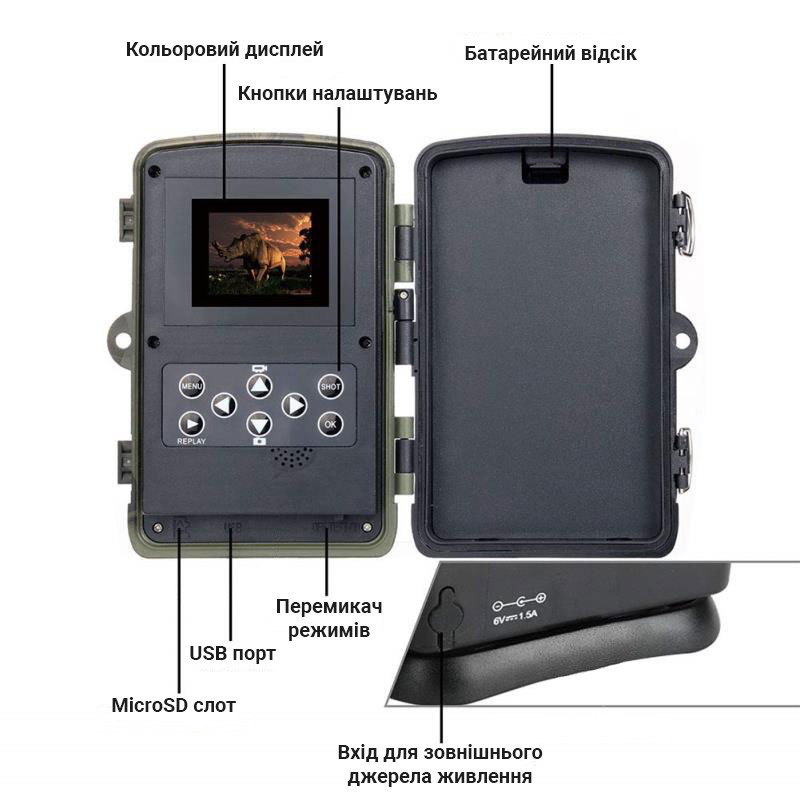 Фотоловушка, охотничья камера Suntek HC-810A, базовая, без модема - фото 10 - id-p1248979634