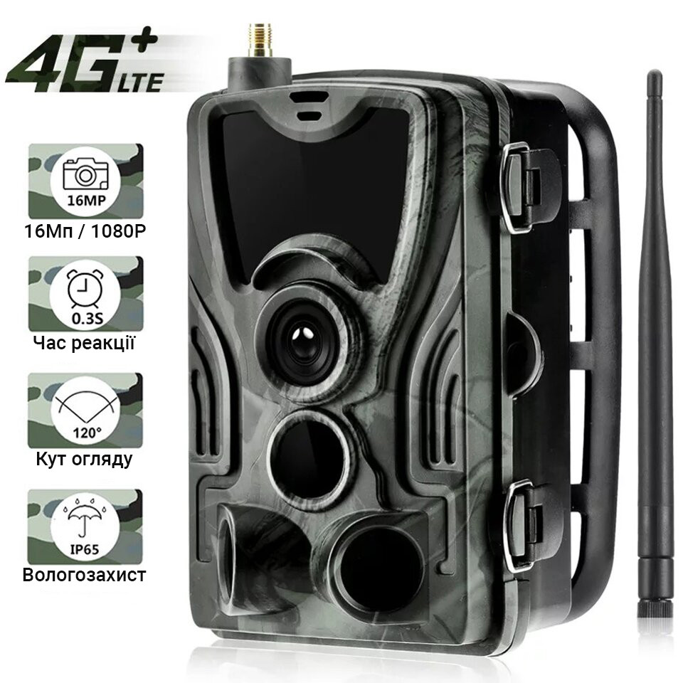 Фотопастка, мисливська камера Suntek HC-801LTE, 4G, SMS, MMS, фото 1