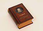 Книга шкіряна «Кобзар» Повна збірка поезій Т. Г. Шевченка (140х205мм), фото 2