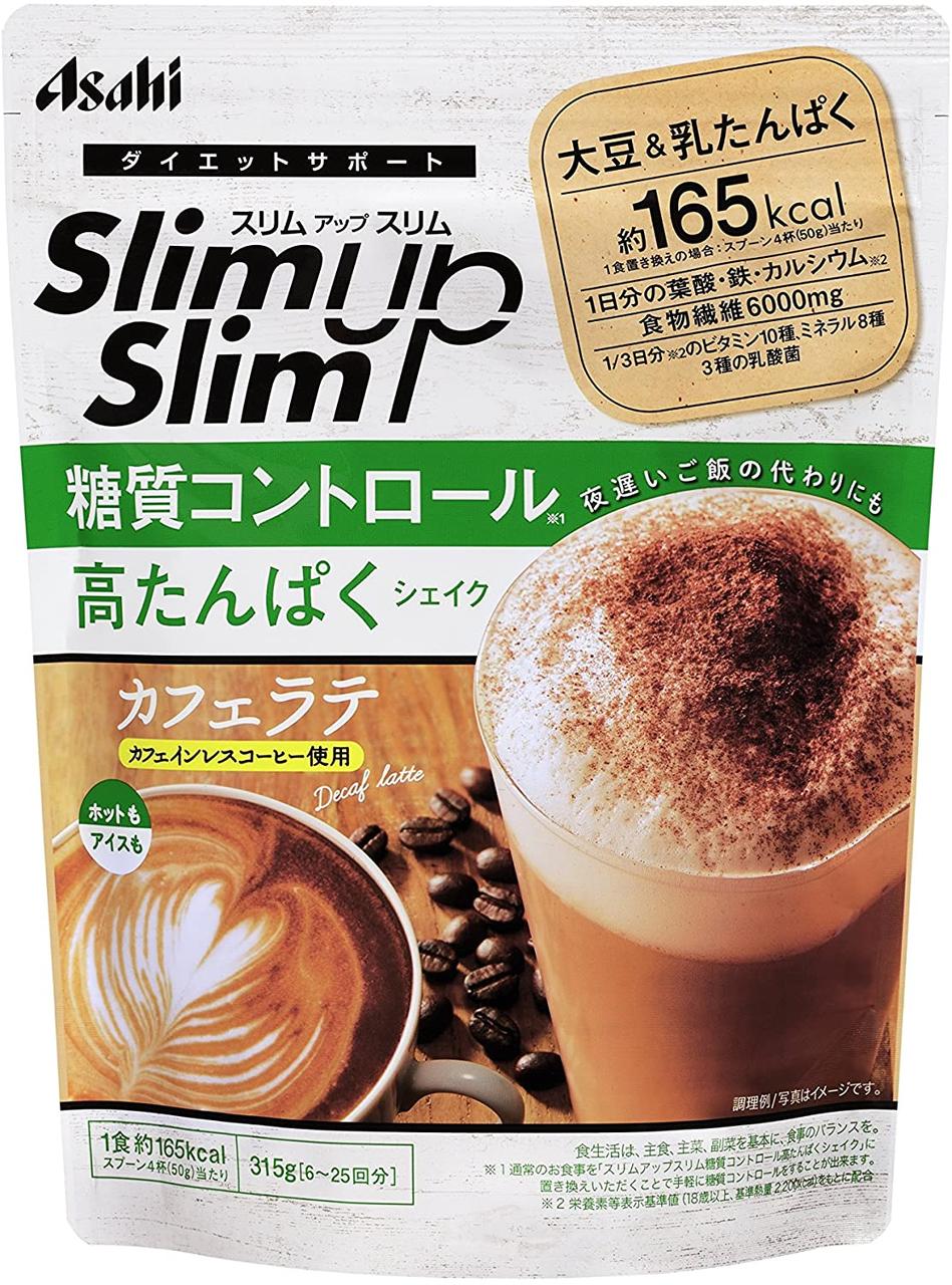 Asahi Slim Up Коктейль для схуднення з 11 вітамінами, 10 мінералами, білком, клітковиною, кава лате, 315 г