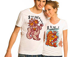 Парні футболки з принтом "Цар і Принцеса" Push IT