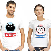 Парні футболки з принтом "Еетан. Його кісня " Push IT