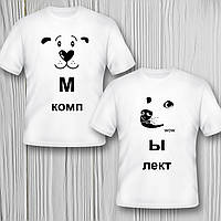 Парні футболки з принтом "Мордашки собак" Push IT