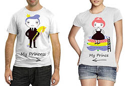 Парні футболки з принтом "My prince. My princess" Push IT