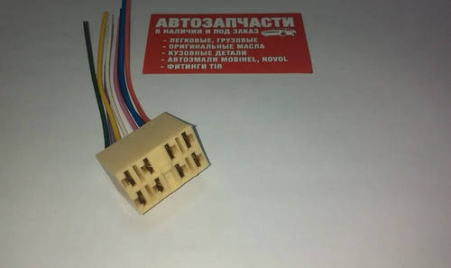 Разъем клавиши ВАЗ, КамАЗ (ID#1597626821), цена: 25 ₴, купить на Prom.ua