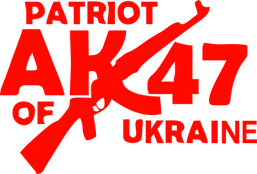 Наклейка на автомобіль «АК - Patriot of Ukraine»