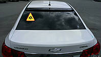 Наклейка на автомобиль «Знак (трикутник): Обережно, діти. Знак (треугольник): Осторожно, дети» с оракала