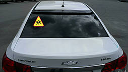 Наклейка на автомобиль «Знак (трикутник): Обережно, діти. Знак (трикутник): Обережно, діти» з оракалу