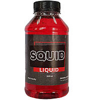 Ликвид для прикормки Squid (кальмар), 350 ml