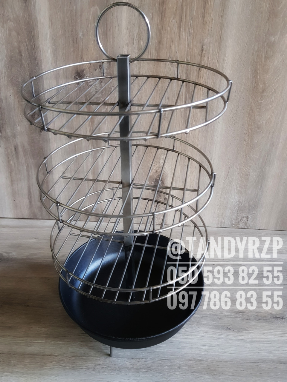 Сітка гриль на 3 яруси у тандир з нержавіючої харчової сталі та чавунною сковорідкою d28 (діаметр 20-40см)