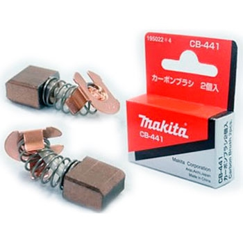 Щітки Makita CB-441 для акумуляторного перфоратора Makita DHR241