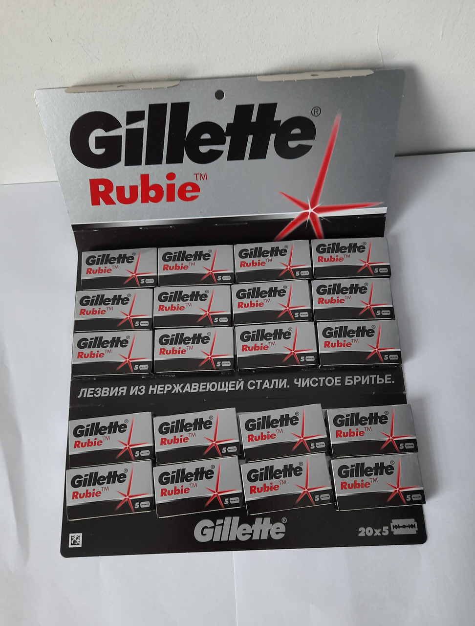 Леза двосторонні Gillette (Жиллет) 5 шт. Новий дизайн!