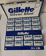 Лезвия двухсторонние Gillette Silver ( Жиллетт сталь ) 5 шт. Новый дизайн!