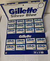 Леза двосторонні Gillette Silver ( Жиллетт сталь ) 5 шт. Новий дизайн!