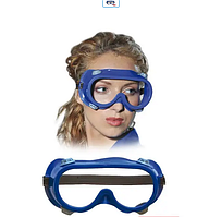 Защитные очки Reis (GOG-AIR-BLUE)