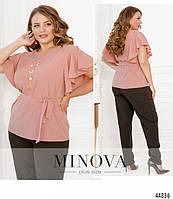 Елегантна та мінімалістична блуза плюс сайз Розміри: 46-48, 50-52, 54-56, 58-60, 62-64, 66-68