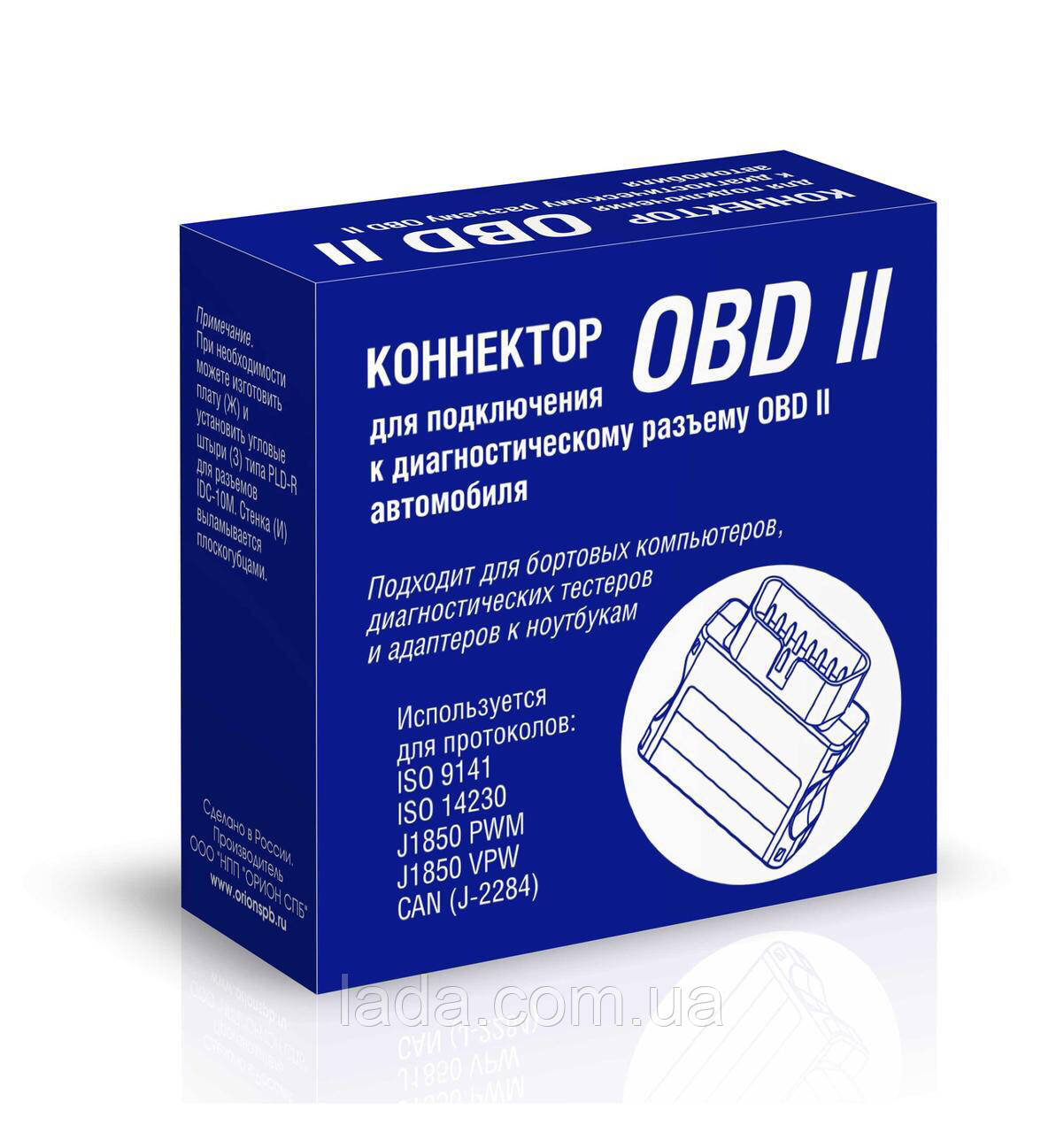 Конектор, роз'єм діагностичний OBD-2 тато