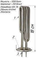ТЭН для проточного водонагревателя Атмор (2 ТЭН) 5,0 кВт, нержавейка, фланец 65мм
