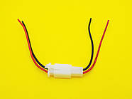 Автомобільний роз'єм 2pin 4,8мм с проводом