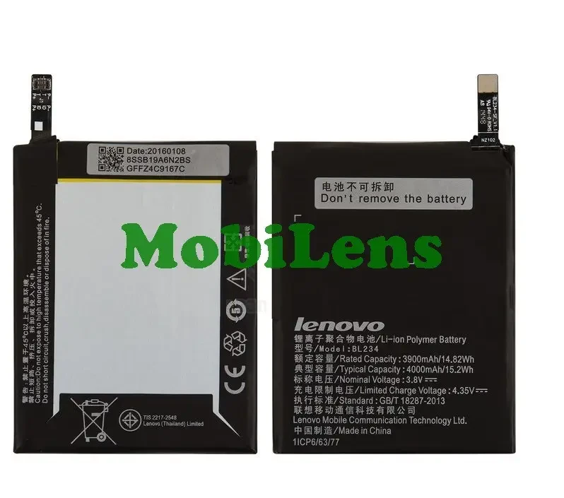 Lenovo P70, P70-A, P70t, P90, Vibe P1mA40, BL234 Аккумулятор