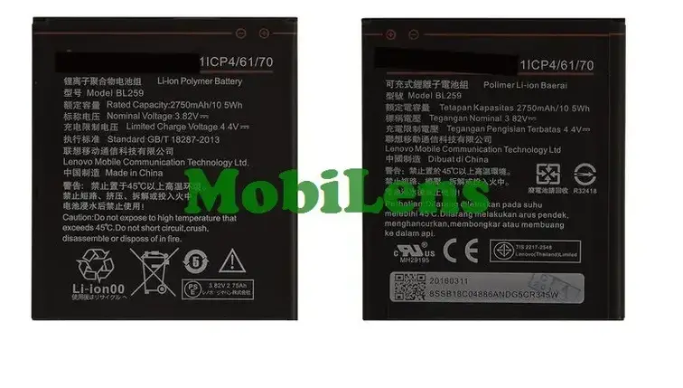 Lenovo BL259, A6020a40, Vibe K5, A6020a46 Vibe K5 Plus, C2 K10a40, K32C36 Аккумулятор, фото 1