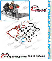 Комплект ремонтний клапана Renault, VOLVO FH, FM 20837594, 21707054, 21991157, 20451967, 20512836, 20561888, 20741660, 20994250