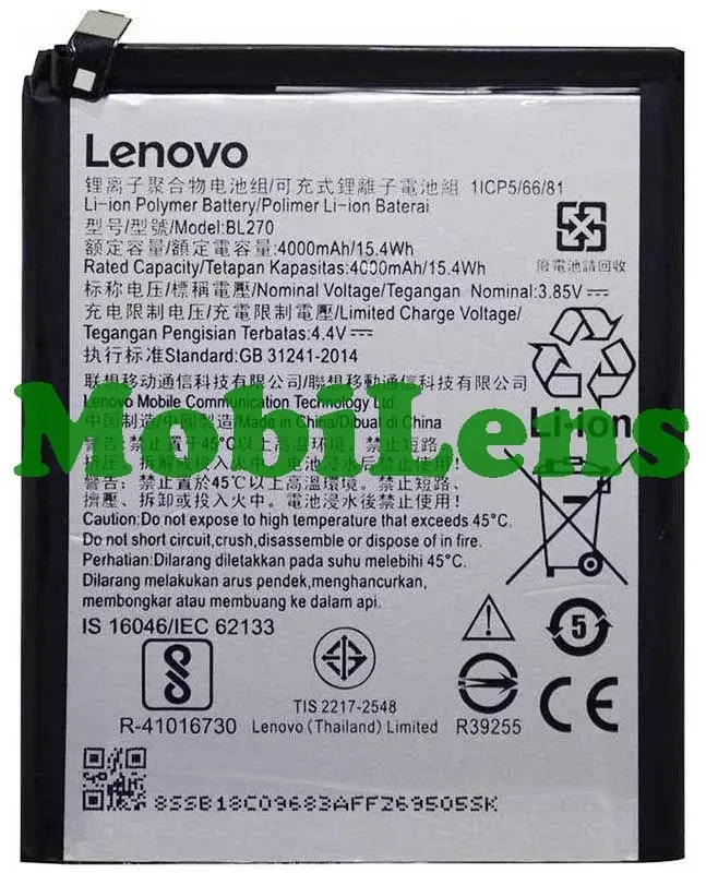 Lenovo K6 Note, K53a48, XT1922, Moto G6 Play, BL270 Акумулятор