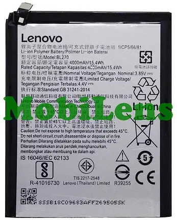 Lenovo K6 Note, K53a48, XT1922, Moto G6 Play, BL270 Акумулятор, фото 1