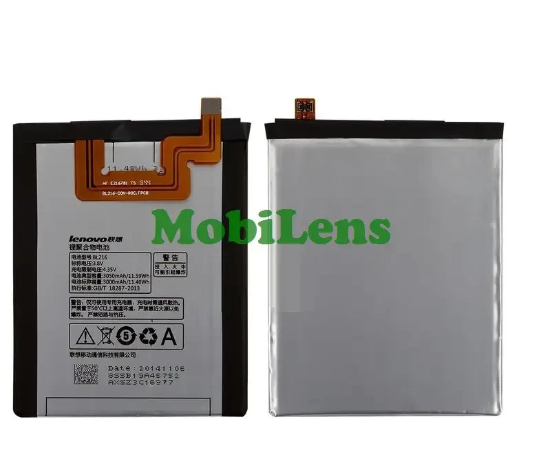 Lenovo K910, Vibe Z, BL216 Аккумулятор