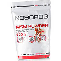 МСМ сірка MSM Powder 500 г