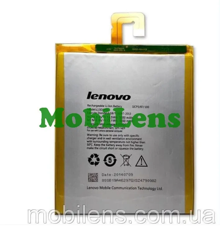 Lenovo A3500, Ver.2, L13D1P31, A7-10, A7-20F, A7-30, TB-7304F, TB-7304L,Tab 3 7 Essential TB3-710F Акумулятор