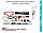 Комплект ремонтний клапана Renault, VOLVO FH, FM 20837594, 21707054, 21991157, 20451967, 20512836, 20561888, 20741660, 20994250, фото 3