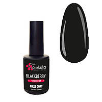 Molekula BASE Color Blackberry Черная 12 мл