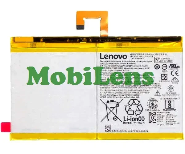 Lenovo TB-X304, TB-X304L, TB-X304F Tab 4 10, ZA2K0119UA, L16D2P31 Аккумулятор