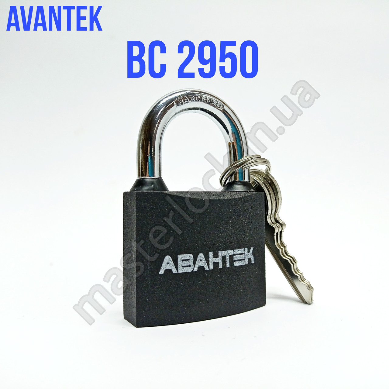 Замок навісний ВС 2950 (50 мм) АВАНТЕК