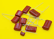 Плівковий конденсатор CBB22  0.1мкФ 630в 104j630