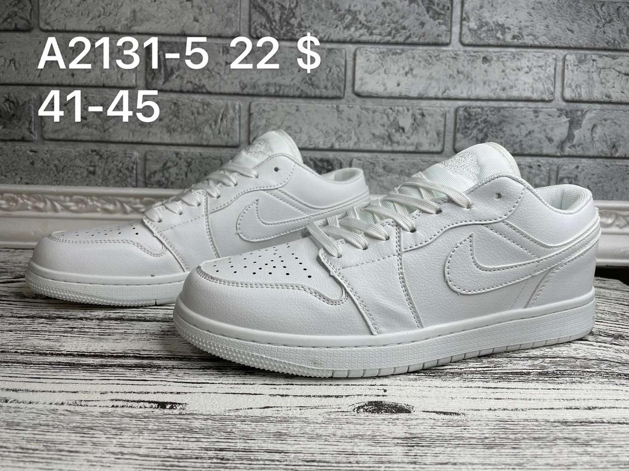Чоловічі кросівки Nike Air Jordan 1 Low оптом (41-46)