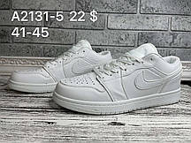 Чоловічі кросівки Nike Air Jordan 1 Low оптом (41-46)