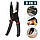 Многофункциональные ножницы, Ronan Multi Cut 3 в 1, со сменными лезвиями, фото 2
