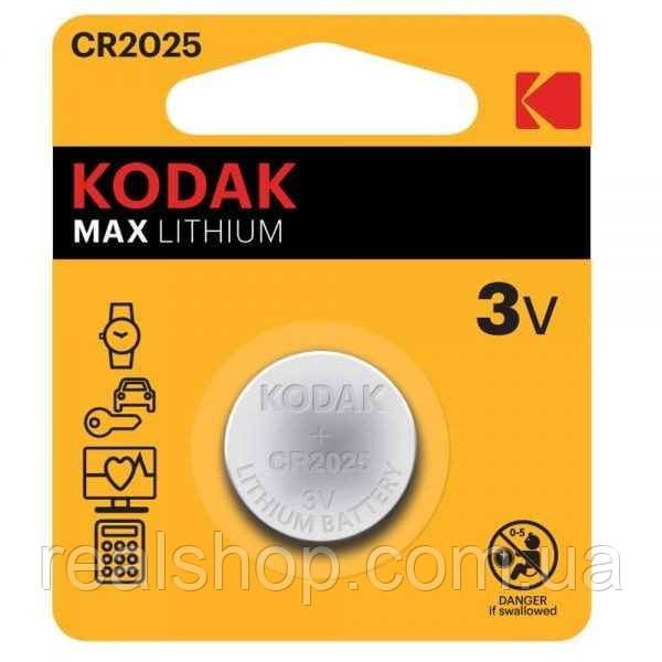 Батарейка літієва CR2025 Kodak, блістер, 5 шт. (цена за 1шт)