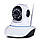 Камера відеоспостереження WIFI Smart NET camera Q5, фото 4