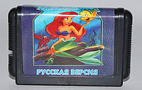 Картридж для Sega, игровой картридж для Сеги 16 bit, Ariel