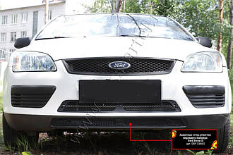 Захисна сітка решітки переднього бампера Ford Focus II 2005-2008 р. в. Форд Фокус