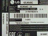 Плата індикації, ІЧ-приймач EAX65034404(1.0) EBR75421804-016 від LЕD TV LG 42LN548C, фото 3