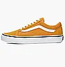 Vans Yellow кеди ванси жовті демі демісезон літні кеди жіночі, фото 8